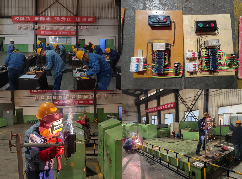 8040www威尼斯(中国)有限公司-BinG百科