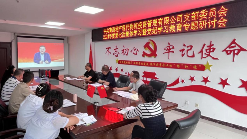 8040www威尼斯(中国)有限公司-BinG百科