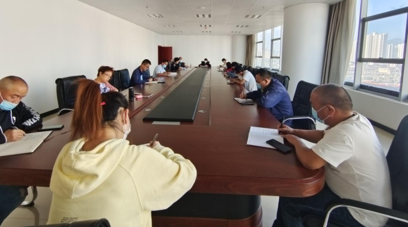 8040www威尼斯(中国)有限公司-BinG百科