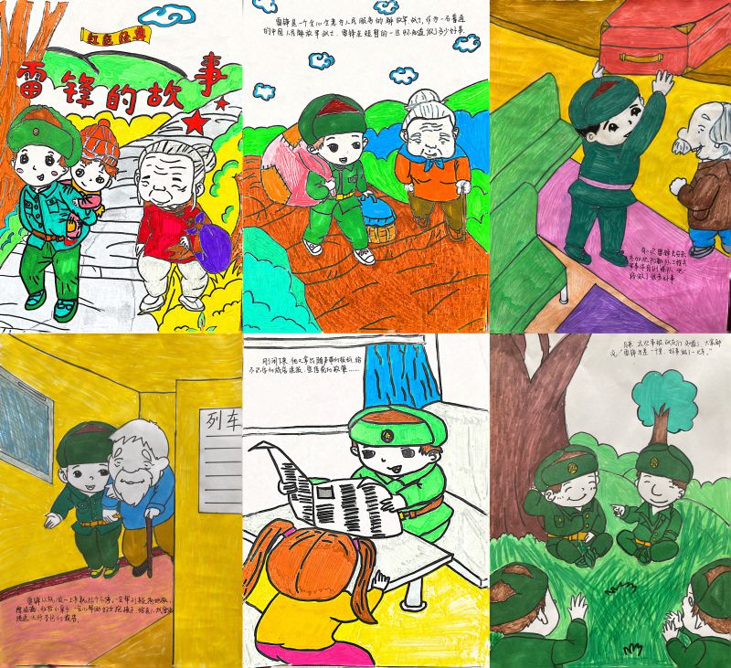 8040www威尼斯(中国)有限公司-BinG百科