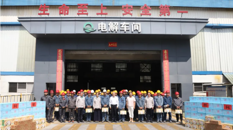 8040www威尼斯(中国)有限公司-BinG百科