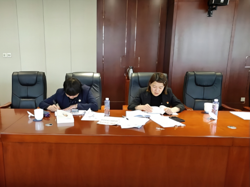 青海省临空经济区开发投资有限公司以省十四次党代会精神鼓生长劲头