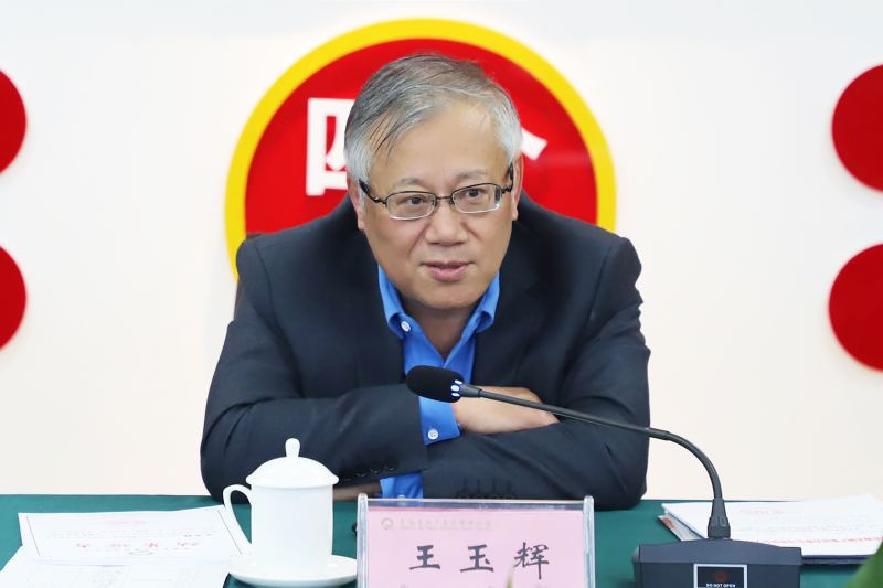 8040www威尼斯(中国)有限公司-BinG百科