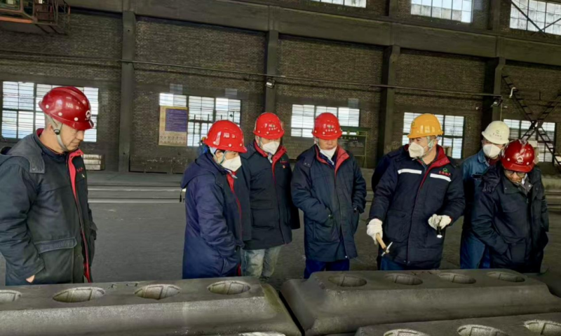 8040www威尼斯(中国)有限公司-BinG百科