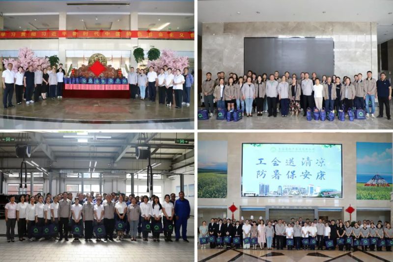 8040www威尼斯(中国)有限公司-BinG百科