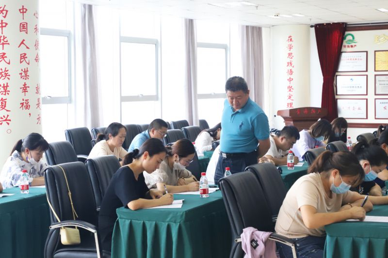 8040www威尼斯(中国)有限公司-BinG百科