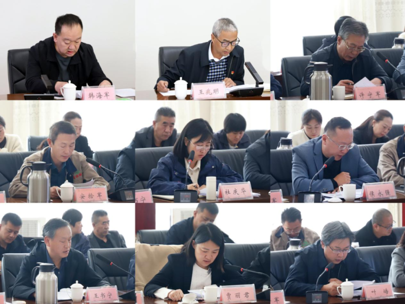8040www威尼斯(中国)有限公司-BinG百科