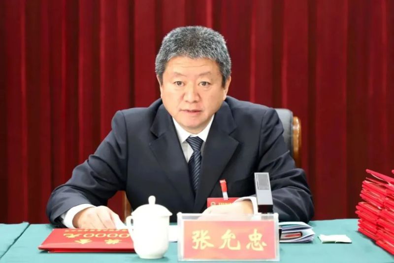 8040www威尼斯(中国)有限公司-BinG百科