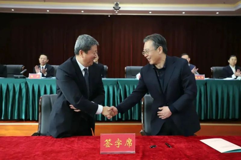 8040www威尼斯(中国)有限公司-BinG百科