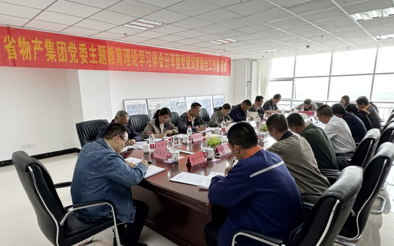 8040www威尼斯(中国)有限公司-BinG百科