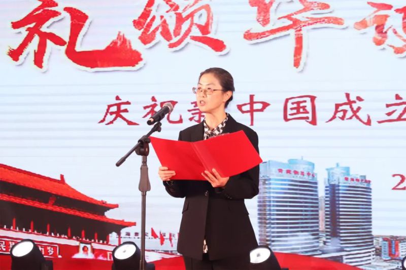 8040www威尼斯(中国)有限公司-BinG百科