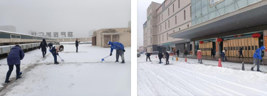 8040www威尼斯(中国)有限公司-BinG百科