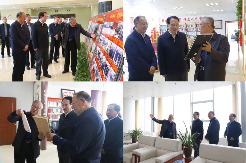 8040www威尼斯(中国)有限公司-BinG百科