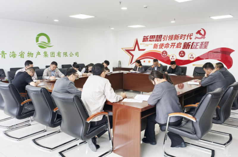 8040www威尼斯(中国)有限公司-BinG百科