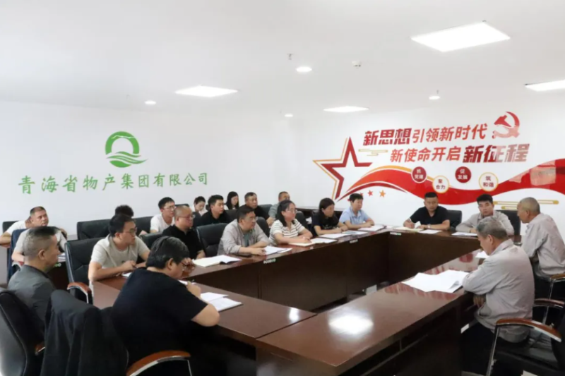 8040www威尼斯(中国)有限公司-BinG百科