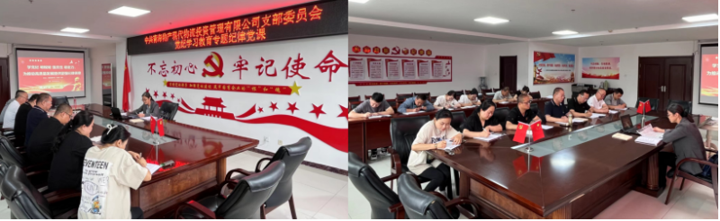 8040www威尼斯(中国)有限公司-BinG百科