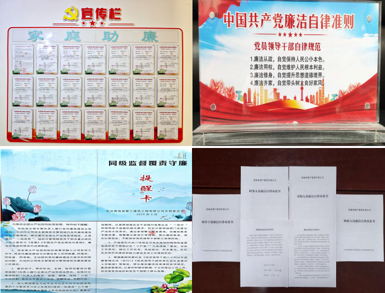 8040www威尼斯(中国)有限公司-BinG百科