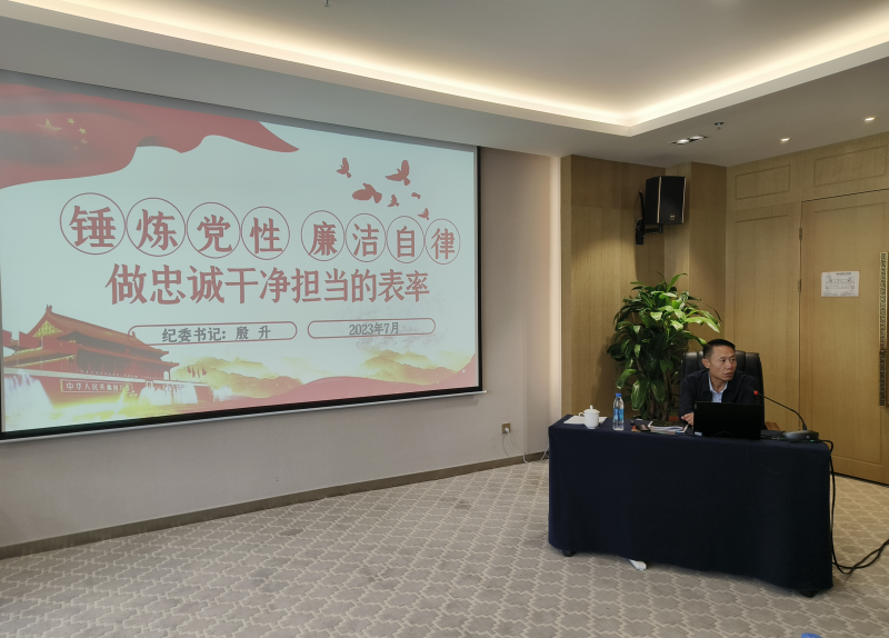 8040www威尼斯(中国)有限公司-BinG百科