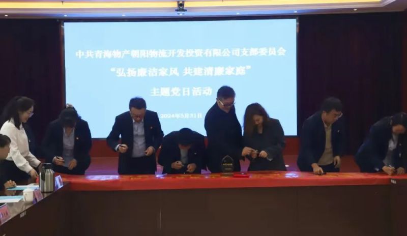 8040www威尼斯(中国)有限公司-BinG百科