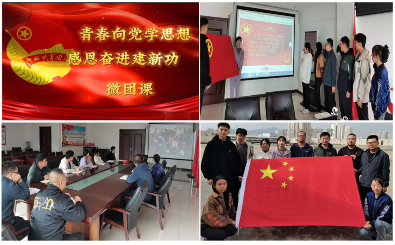 8040www威尼斯(中国)有限公司-BinG百科