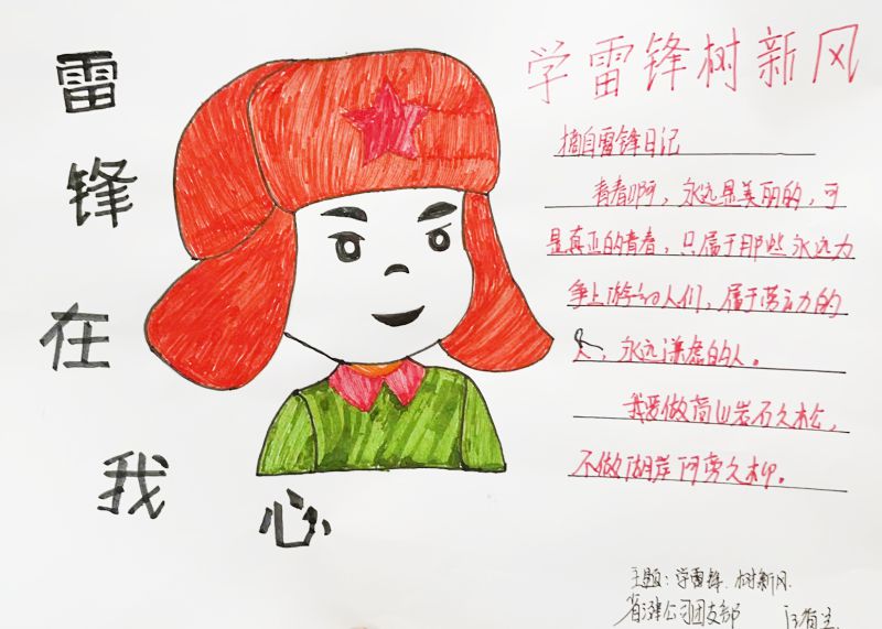 8040www威尼斯(中国)有限公司-BinG百科