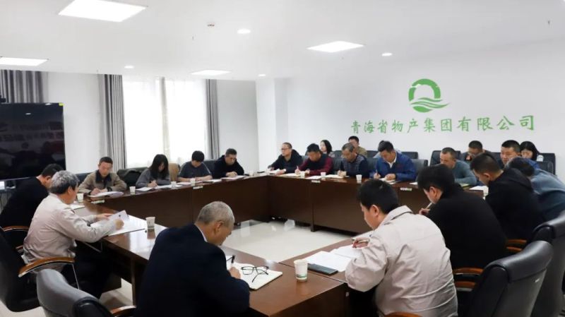 8040www威尼斯(中国)有限公司-BinG百科