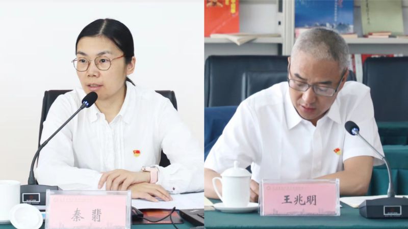 8040www威尼斯(中国)有限公司-BinG百科