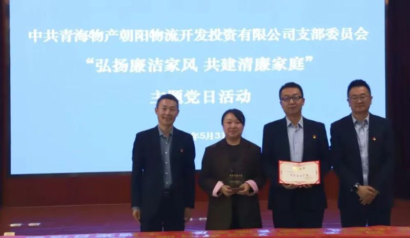 8040www威尼斯(中国)有限公司-BinG百科