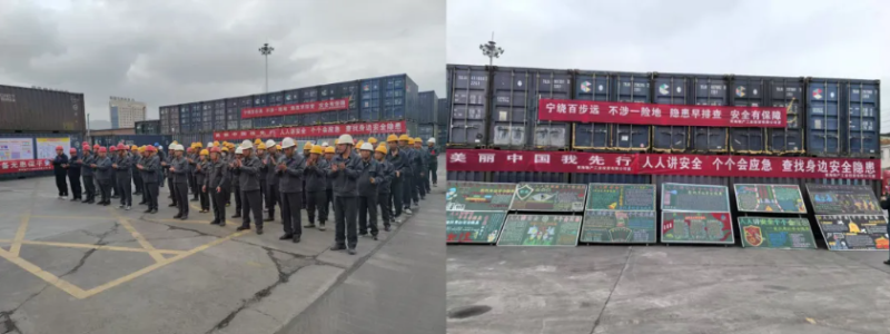 8040www威尼斯(中国)有限公司-BinG百科