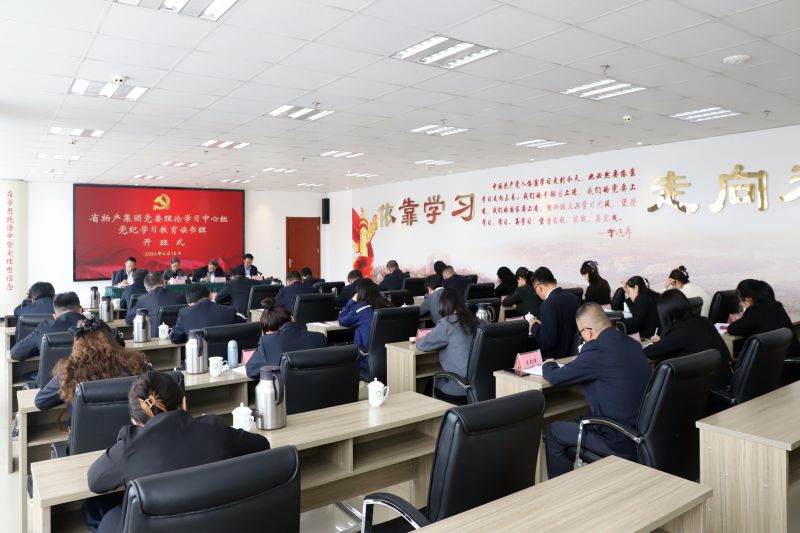 8040www威尼斯(中国)有限公司-BinG百科