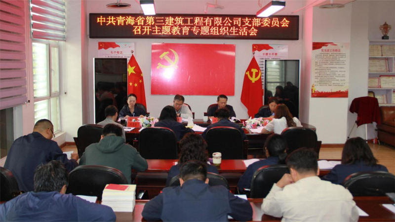 8040www威尼斯(中国)有限公司-BinG百科