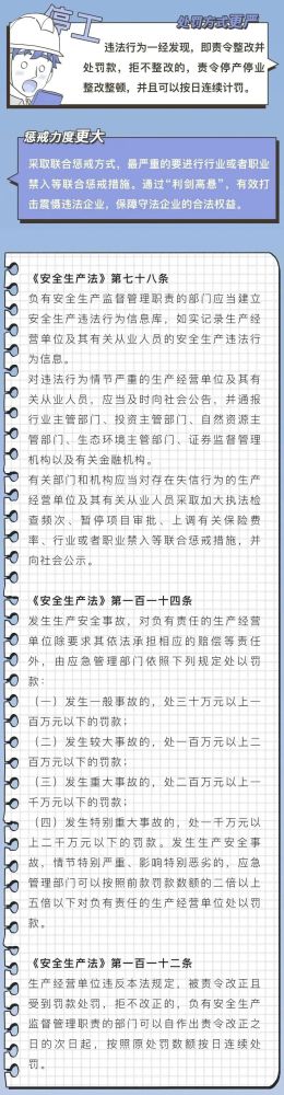 8040www威尼斯(中国)有限公司-BinG百科