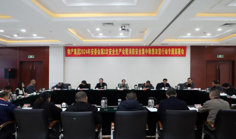 8040www威尼斯(中国)有限公司-BinG百科