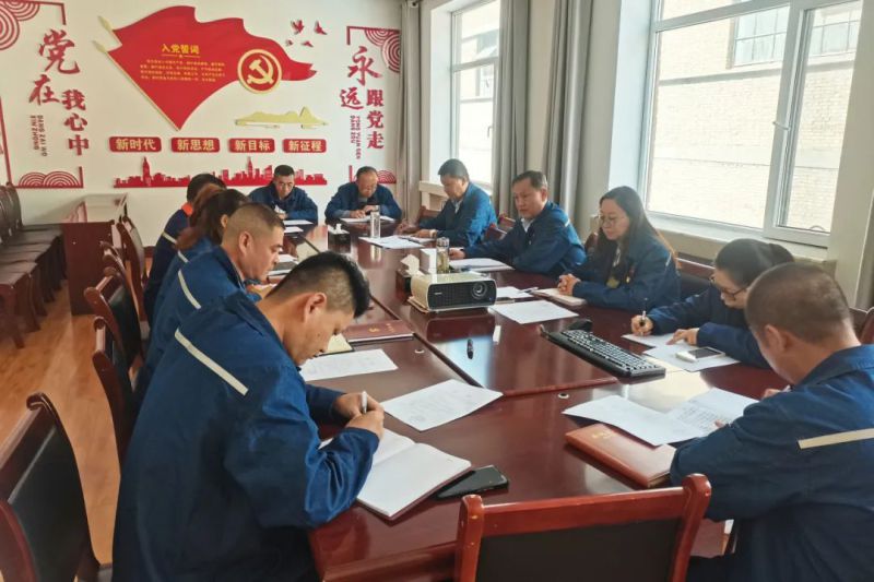 8040www威尼斯(中国)有限公司-BinG百科