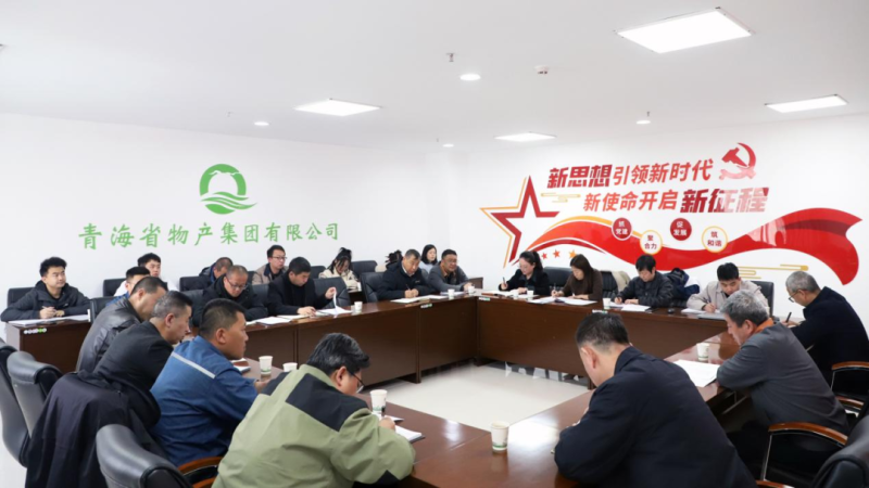 8040www威尼斯(中国)有限公司-BinG百科