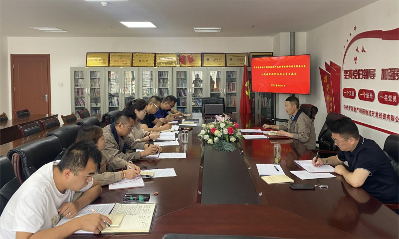 8040www威尼斯(中国)有限公司-BinG百科