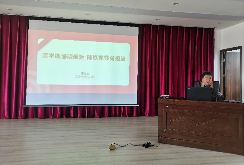 8040www威尼斯(中国)有限公司-BinG百科