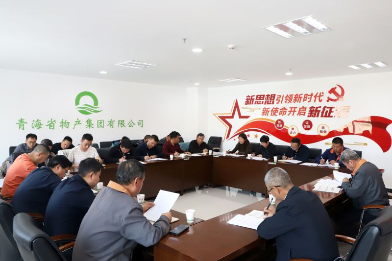 8040www威尼斯(中国)有限公司-BinG百科