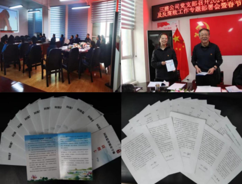 8040www威尼斯(中国)有限公司-BinG百科