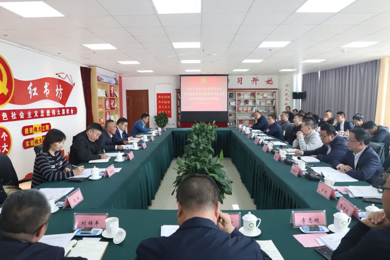 8040www威尼斯(中国)有限公司-BinG百科