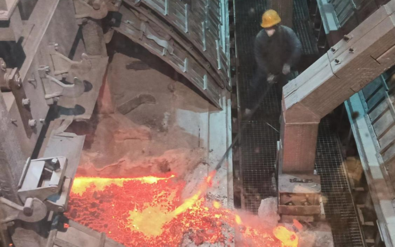 8040www威尼斯(中国)有限公司-BinG百科