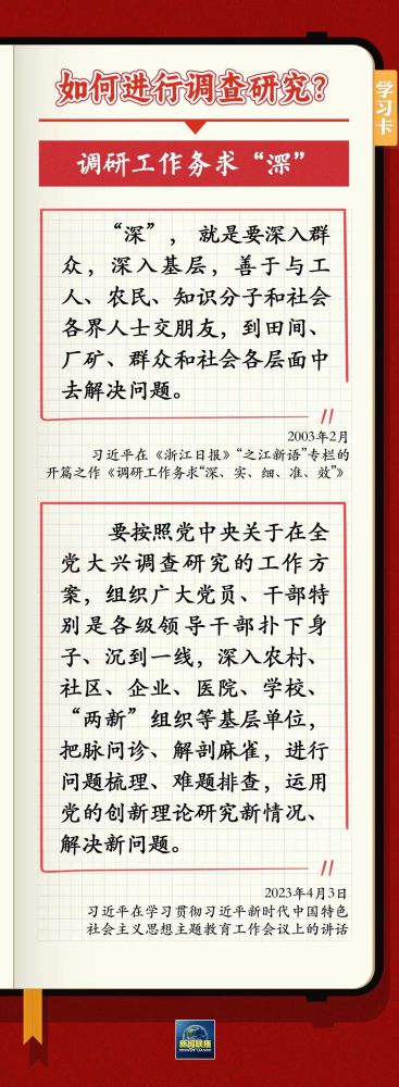 8040www威尼斯(中国)有限公司-BinG百科