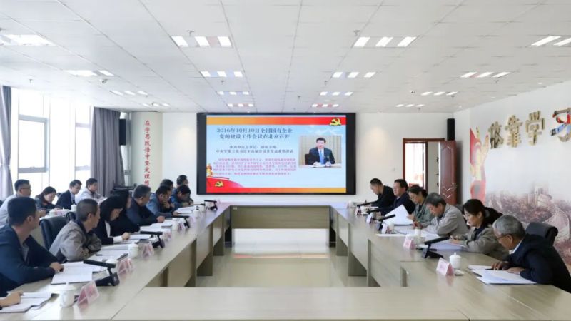 8040www威尼斯(中国)有限公司-BinG百科