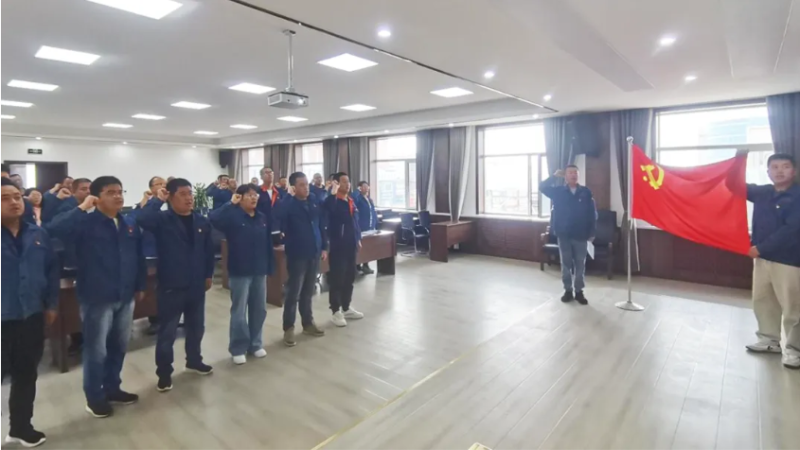 8040www威尼斯(中国)有限公司-BinG百科