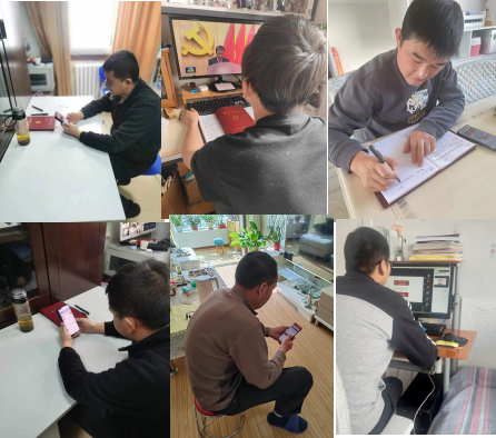 8040www威尼斯(中国)有限公司-BinG百科