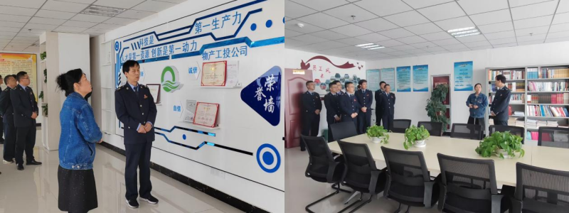 8040www威尼斯(中国)有限公司-BinG百科