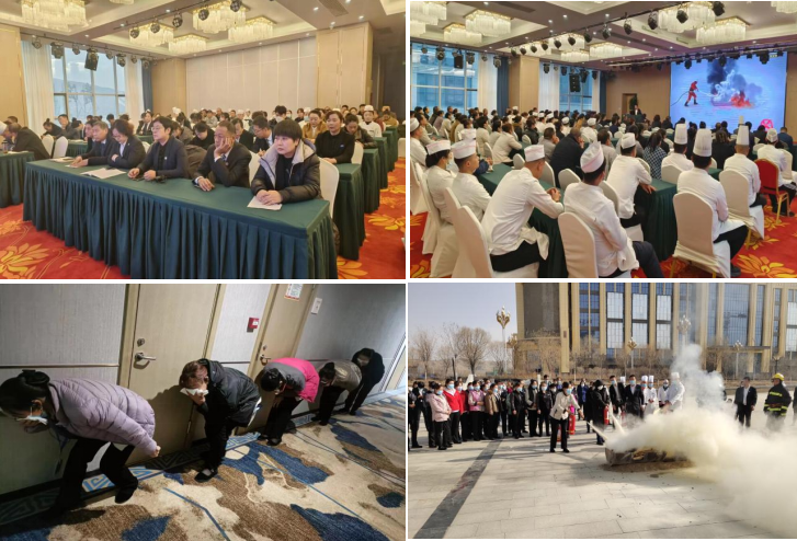 8040www威尼斯(中国)有限公司-BinG百科