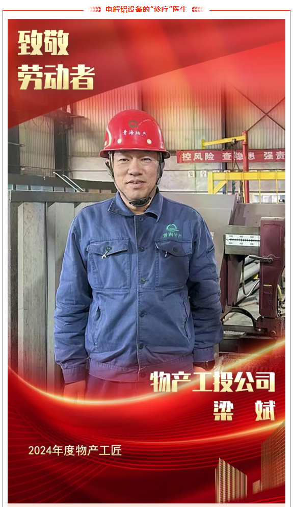 8040www威尼斯(中国)有限公司-BinG百科