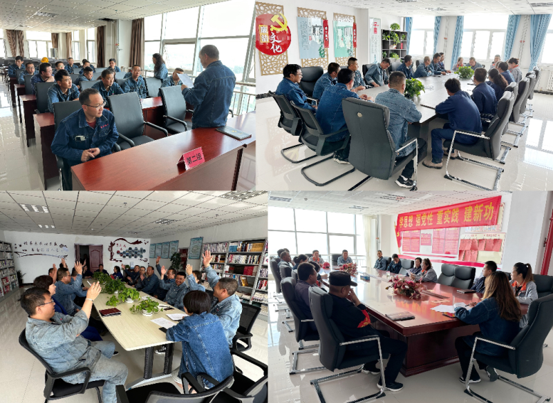 8040www威尼斯(中国)有限公司-BinG百科