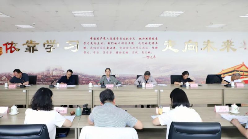 省8040WWW威尼斯集团党委召开理论学习中心组学习（扩大）会：专题学习习近平总书记在青？疾焓钡闹饕不熬